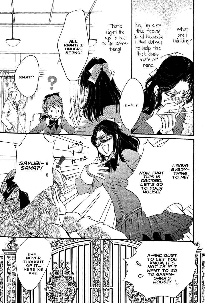 Page 19 Chapter 2 Demon from Afar