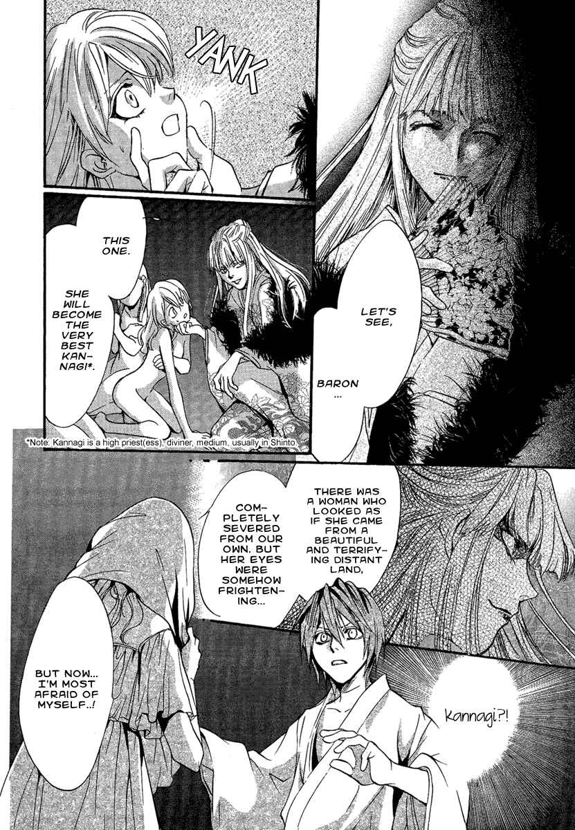 Page 38 Chapter 2 Demon from Afar