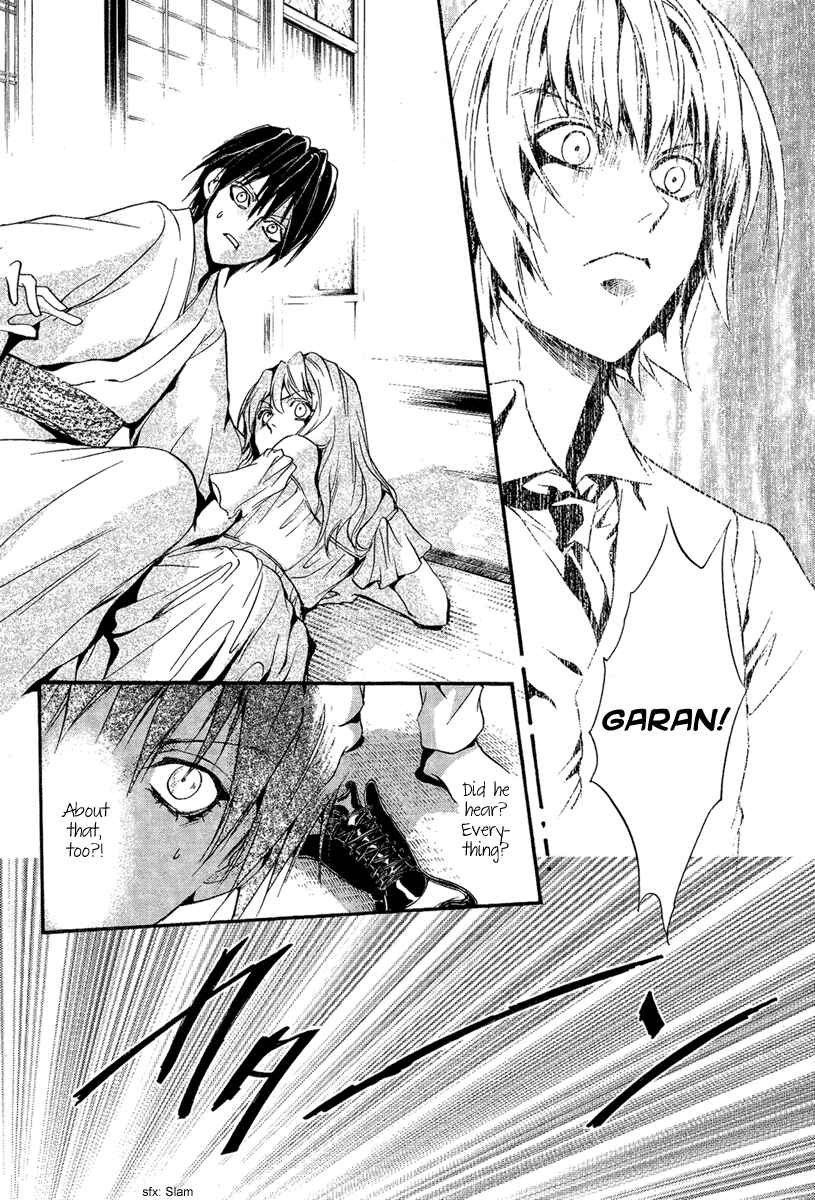 Page 42 Chapter 2 Demon from Afar