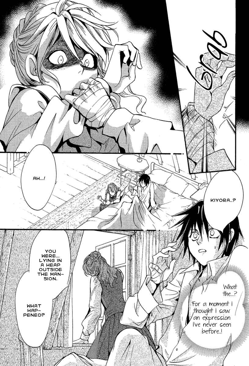 Page 7 Chapter 2 Demon from Afar