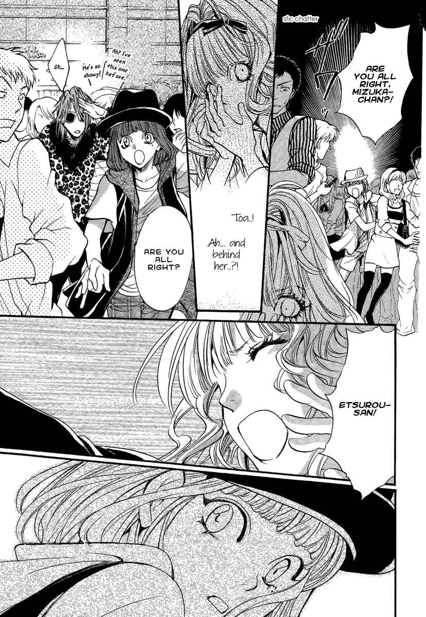 Page 26 Chapter 14 Demon from Afar