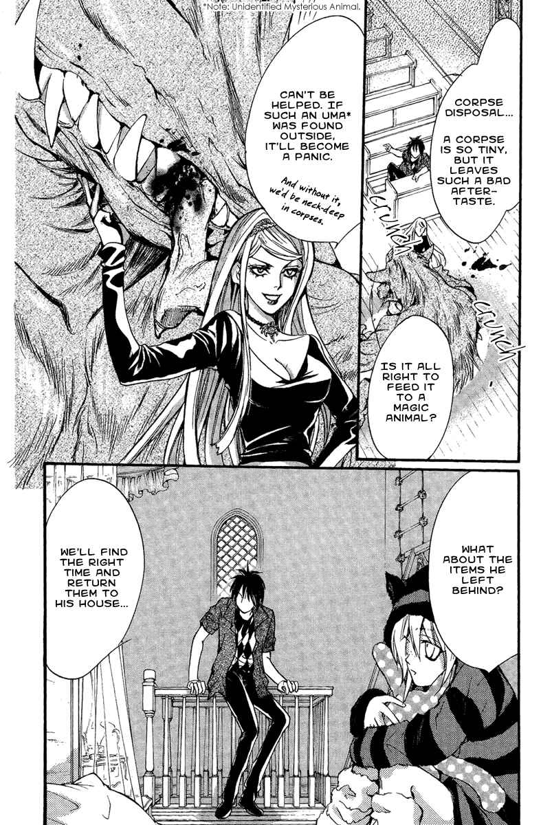 Page 29 Chapter 14 Demon from Afar