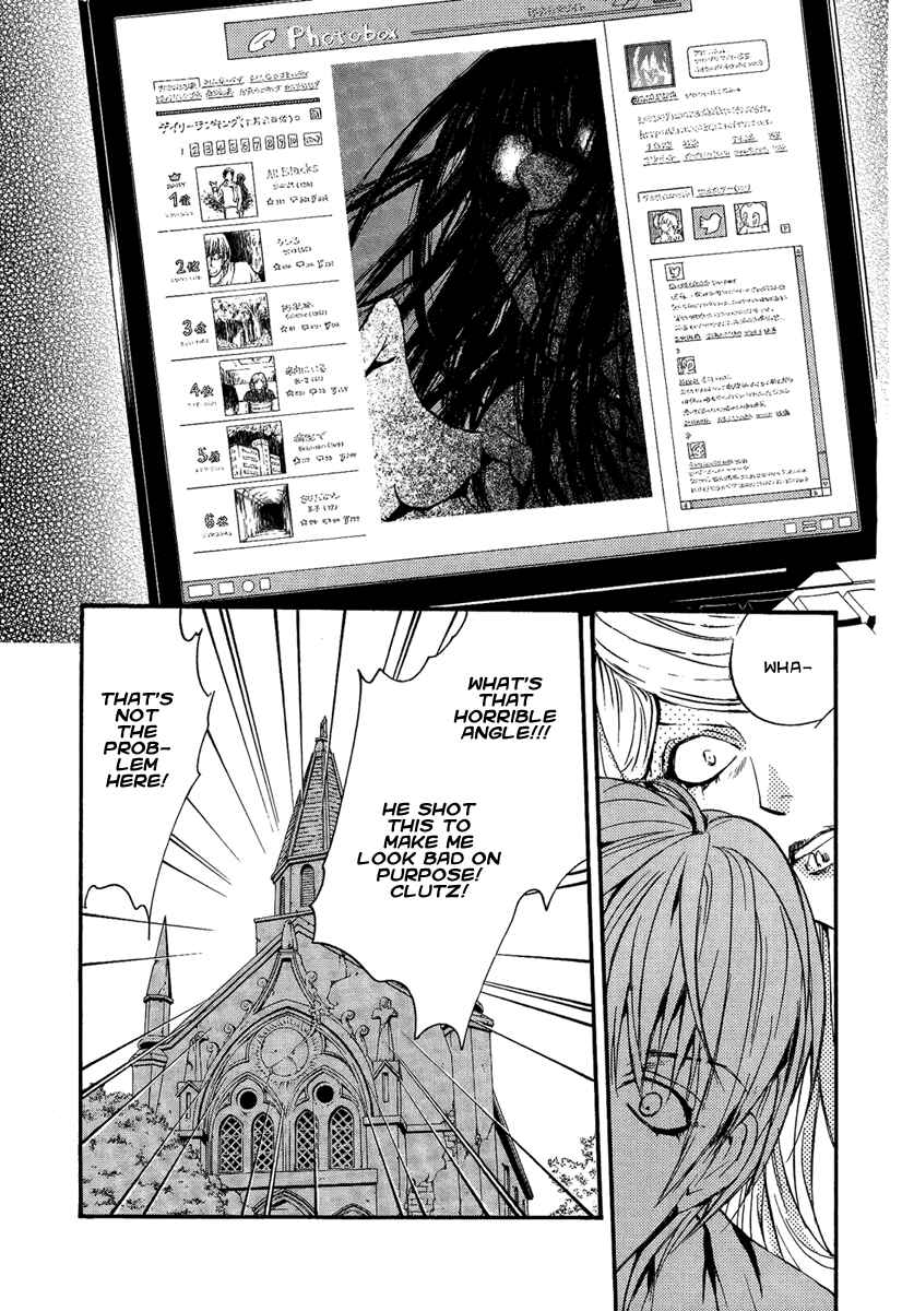Page 34 Chapter 14 Demon from Afar