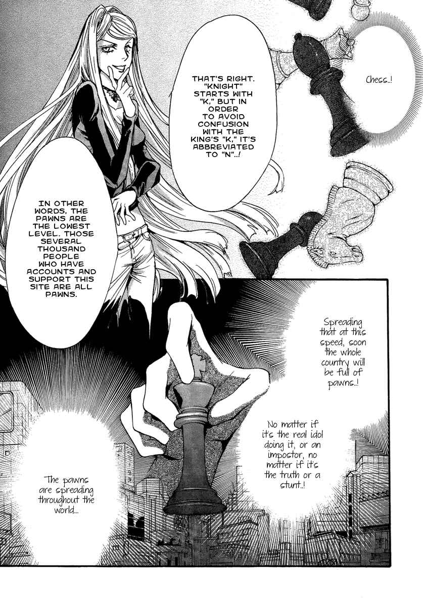 Page 36 Chapter 14 Demon from Afar