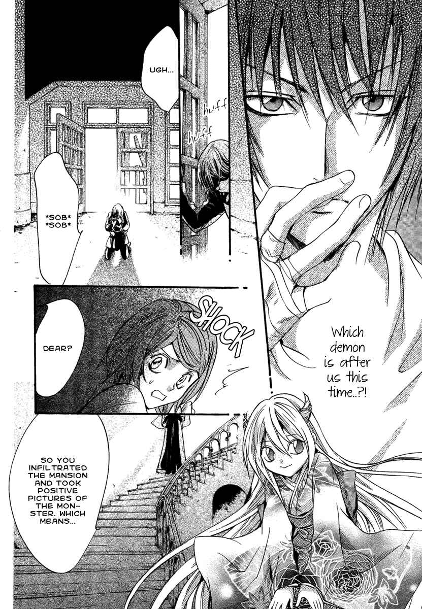 Page 37 Chapter 14 Demon from Afar