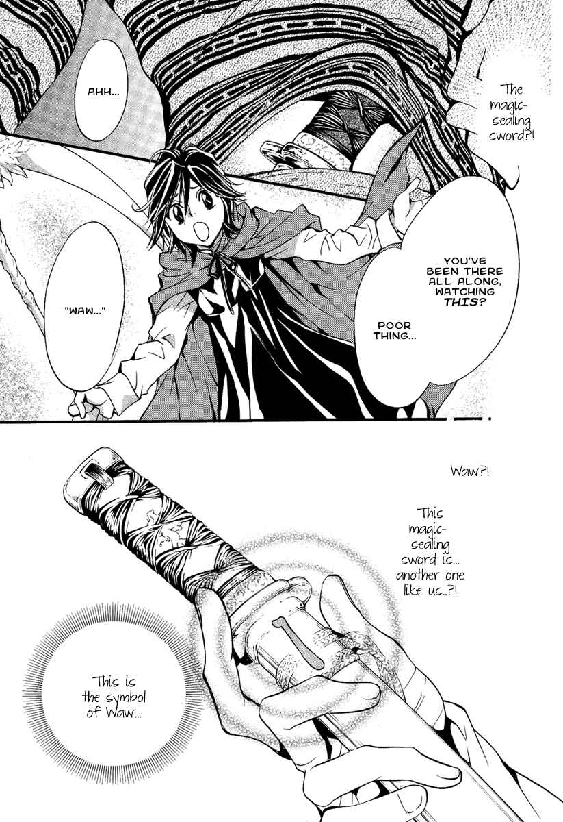 Page 7 Chapter 14 Demon from Afar