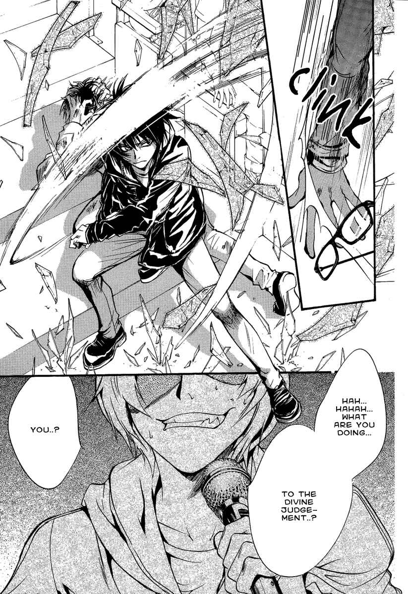 Page 10 Chapter 10 Demon from Afar