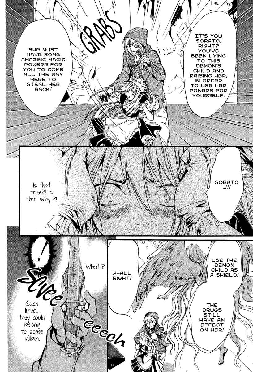 Page 11 Chapter 10 Demon from Afar
