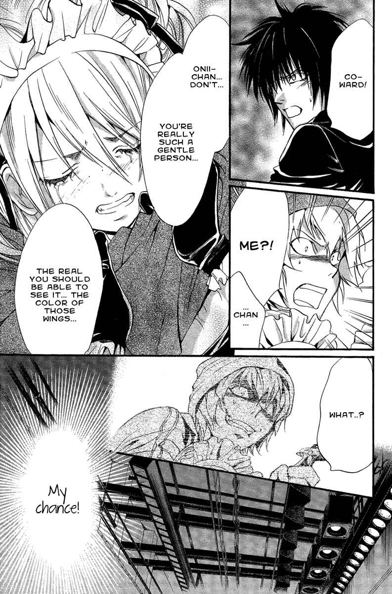Page 12 Chapter 10 Demon from Afar