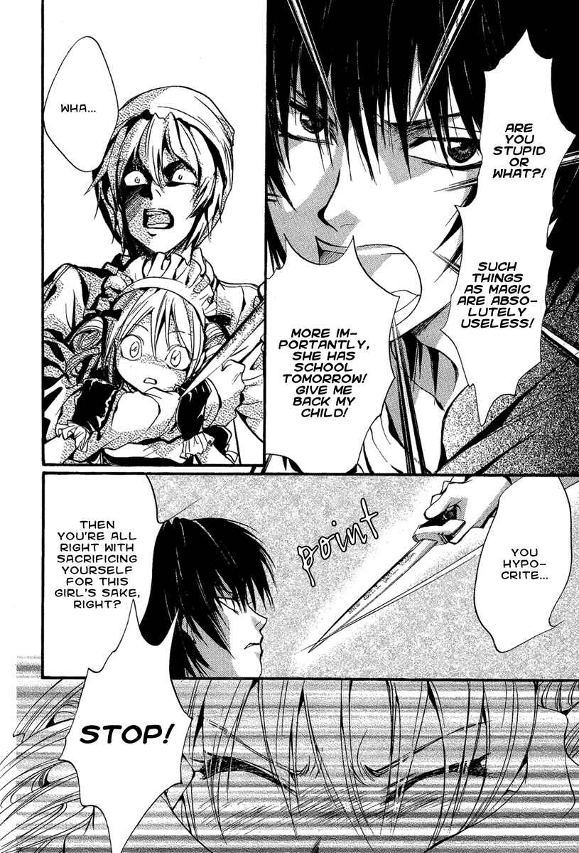 Page 15 Chapter 10 Demon from Afar