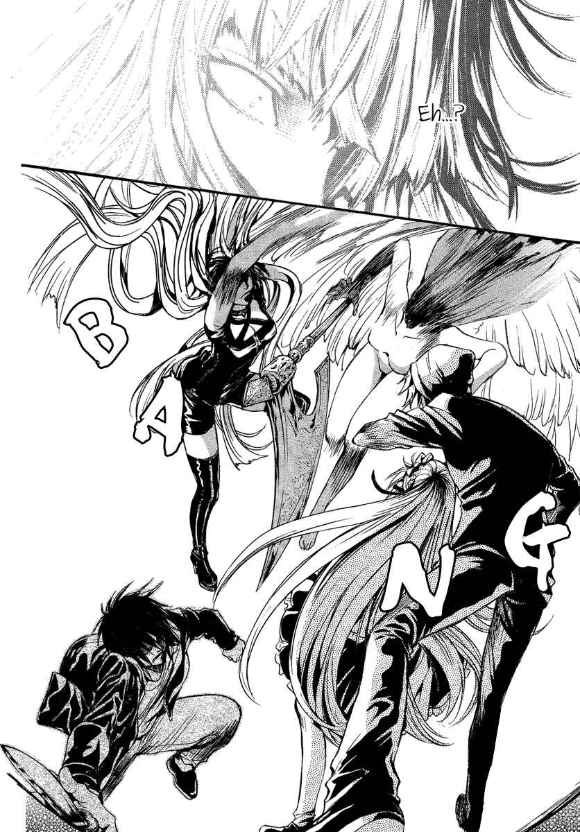 Page 21 Chapter 10 Demon from Afar