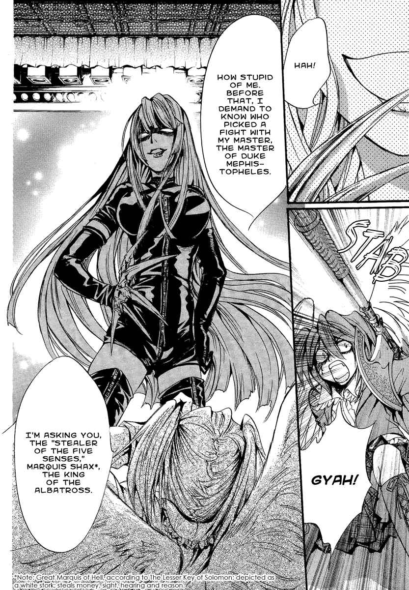 Page 25 Chapter 10 Demon from Afar