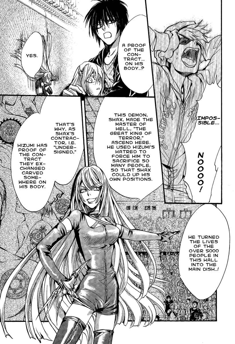 Page 28 Chapter 10 Demon from Afar