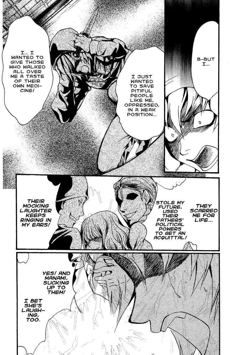 Page 29 Chapter 10 Demon from Afar