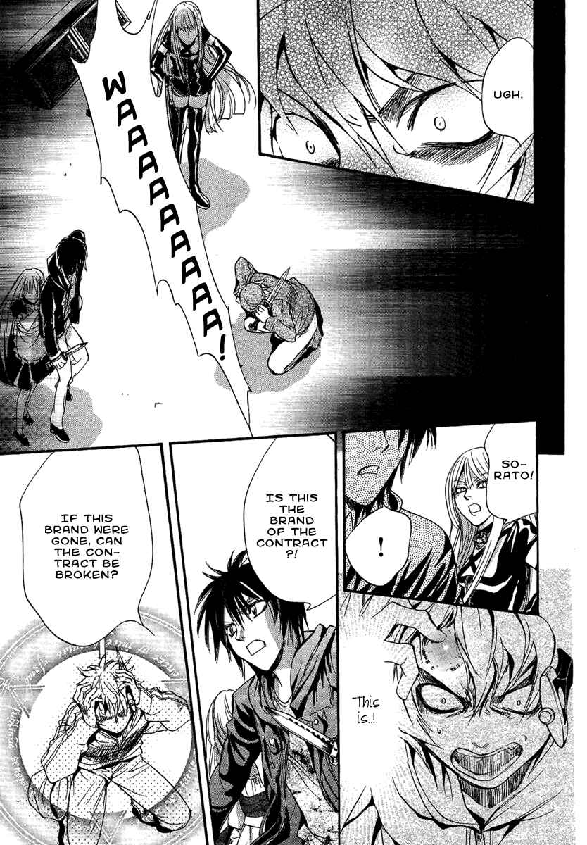 Page 36 Chapter 10 Demon from Afar