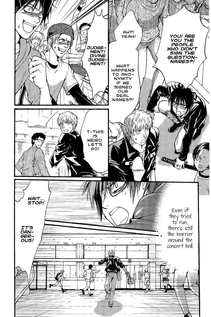 Page 4 Chapter 10 Demon from Afar