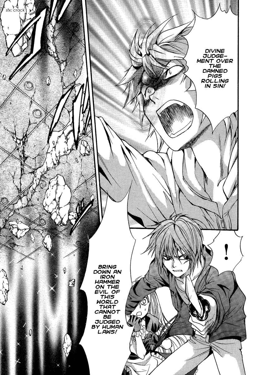 Page 40 Chapter 10 Demon from Afar