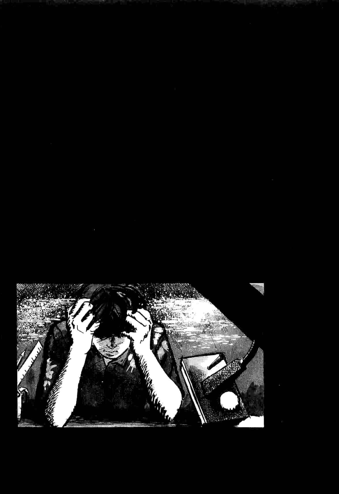 Page 21 Chapter 8 Spider-Man: The Manga
