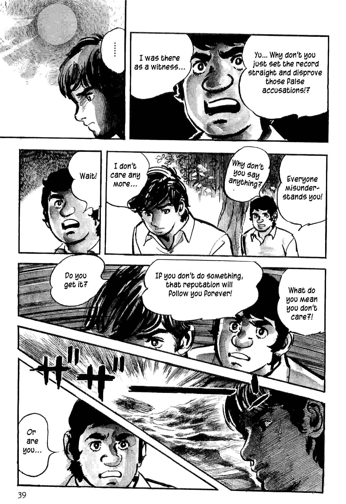 Page 42 Chapter 8 Spider-Man: The Manga