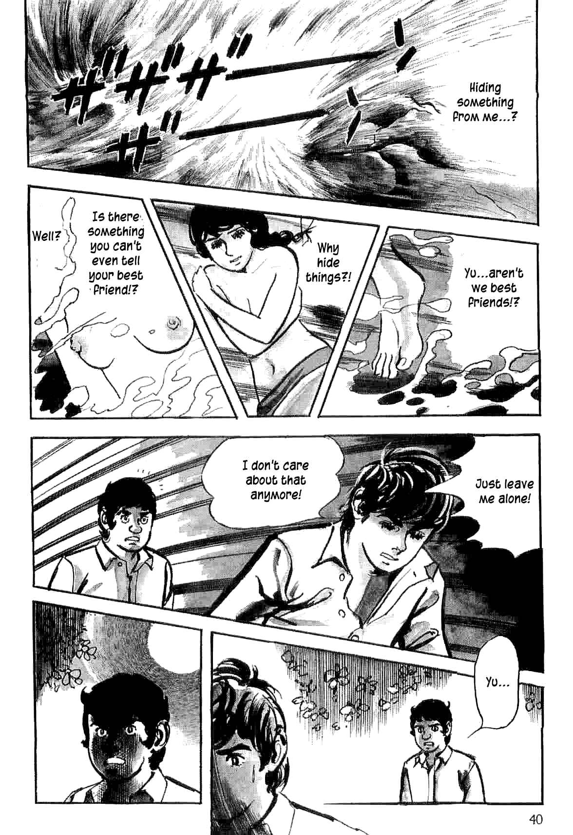 Page 43 Chapter 8 Spider-Man: The Manga