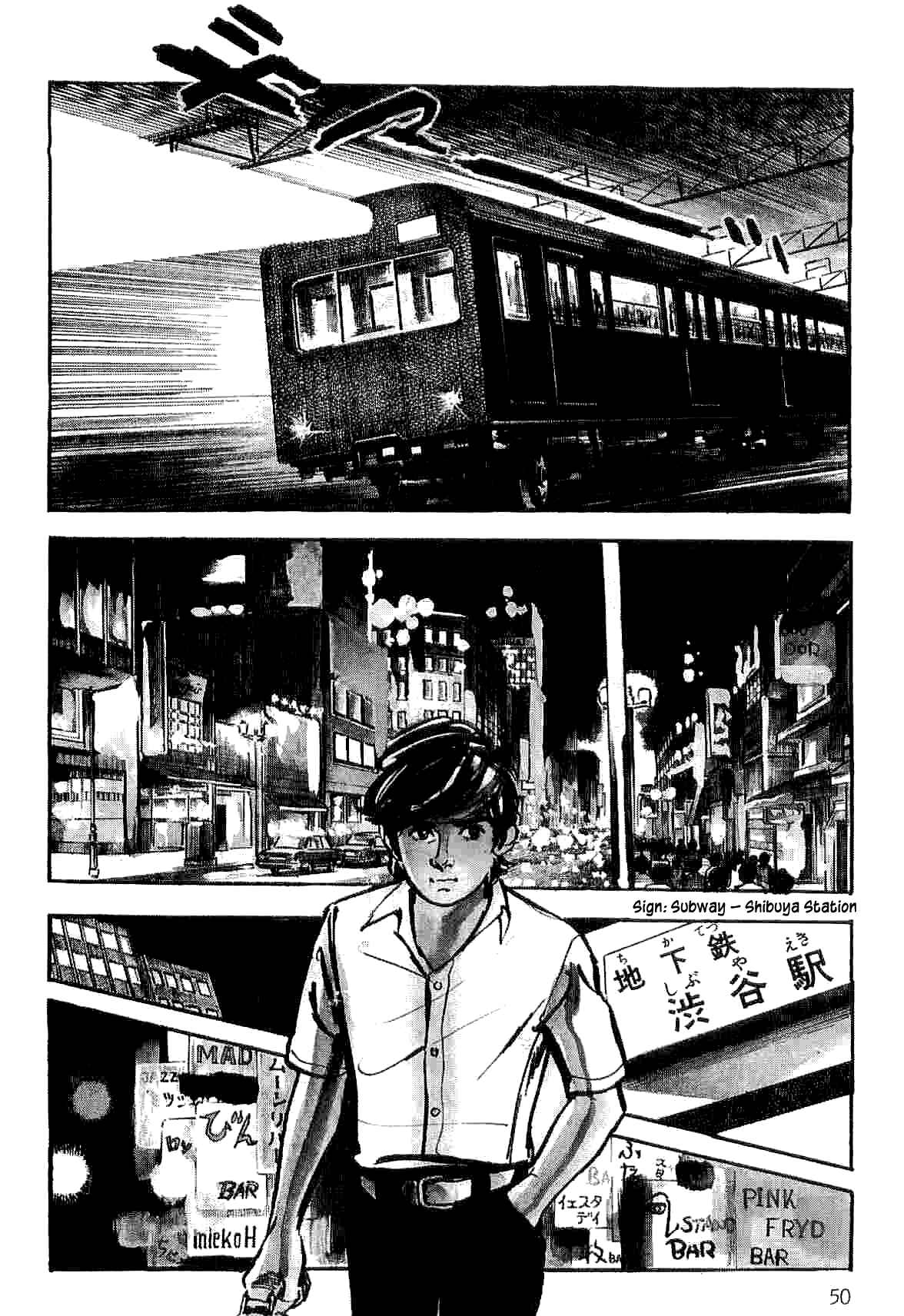 Page 52 Chapter 8 Spider-Man: The Manga