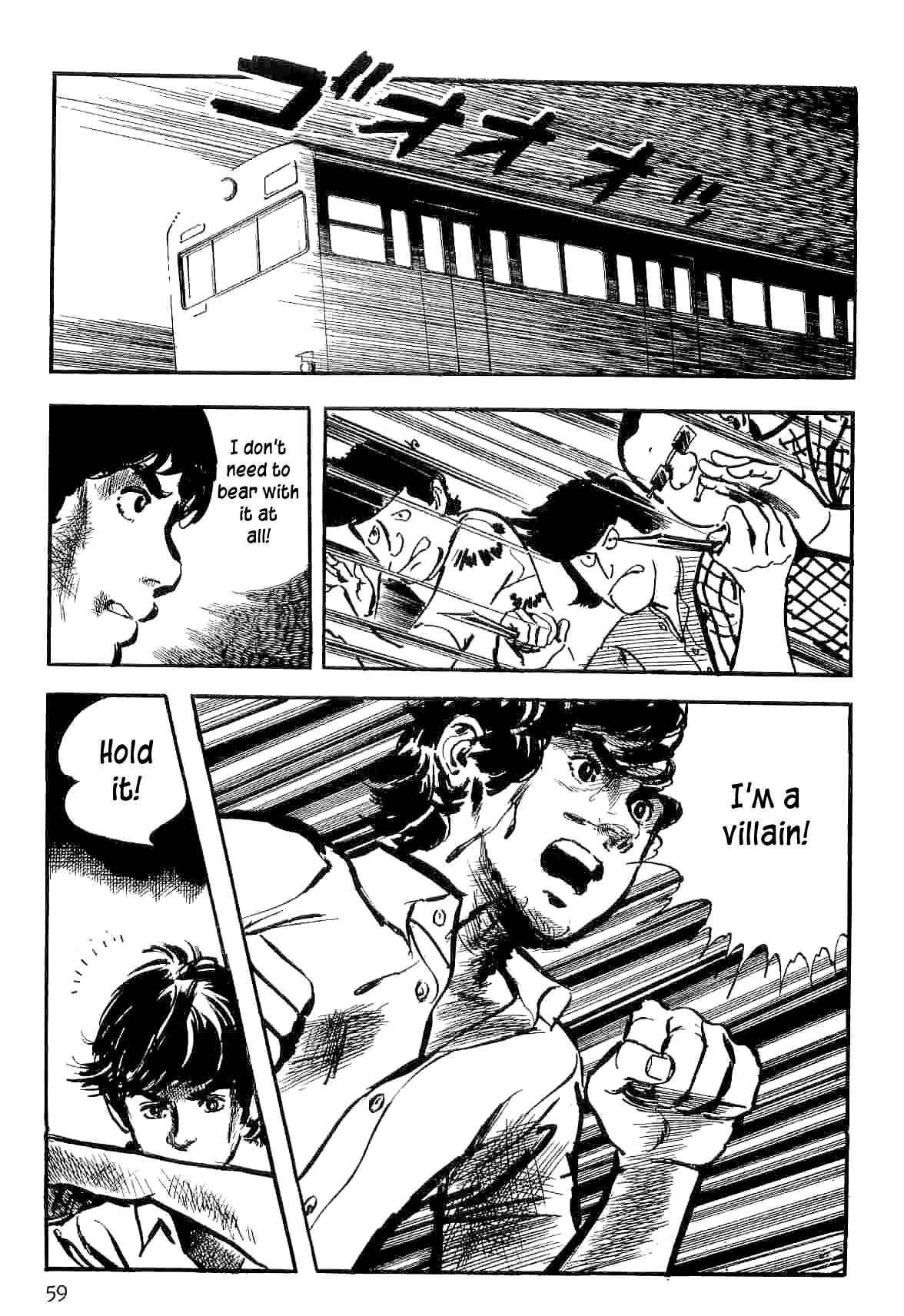 Page 61 Chapter 8 Spider-Man: The Manga