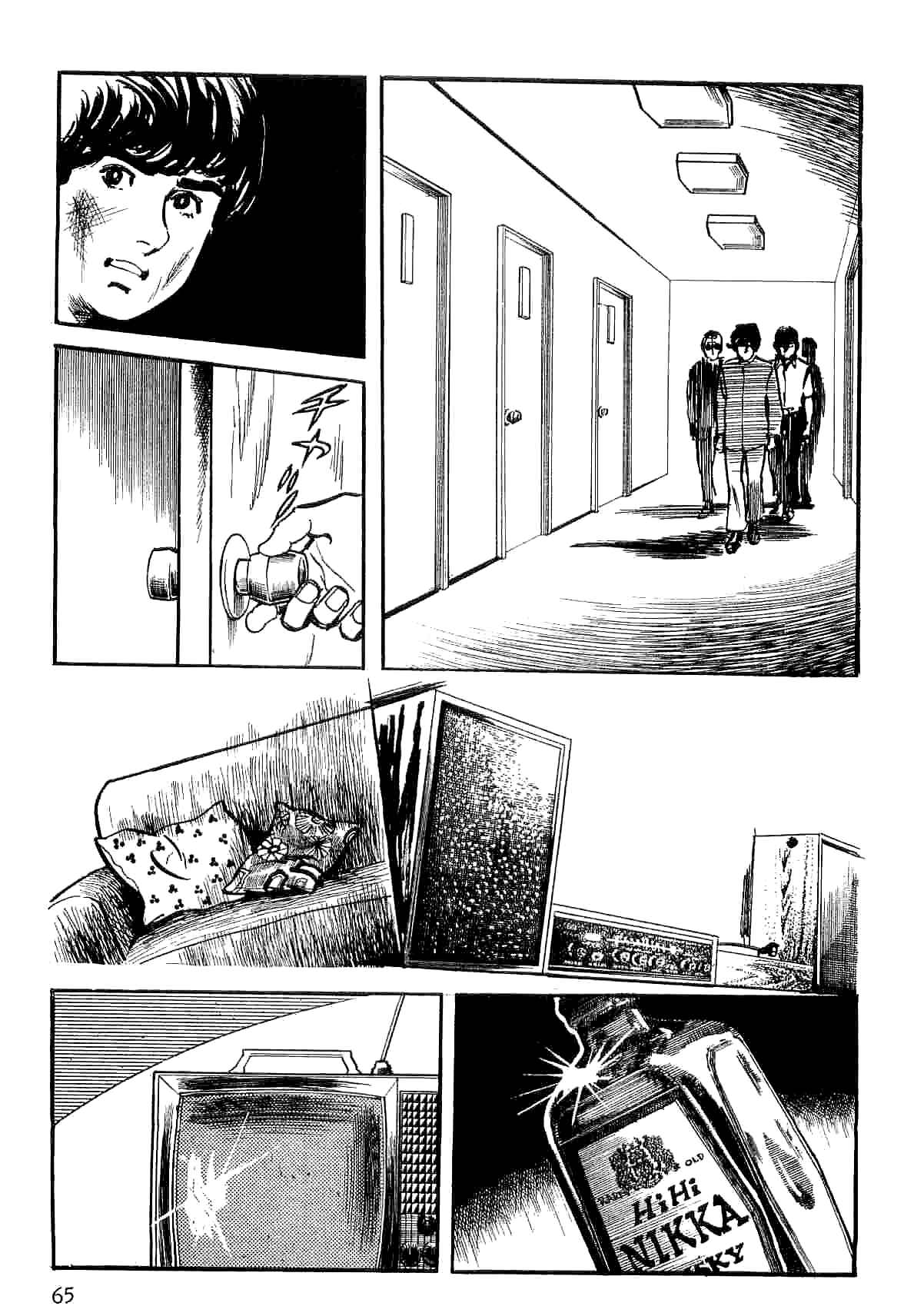 Page 67 Chapter 8 Spider-Man: The Manga