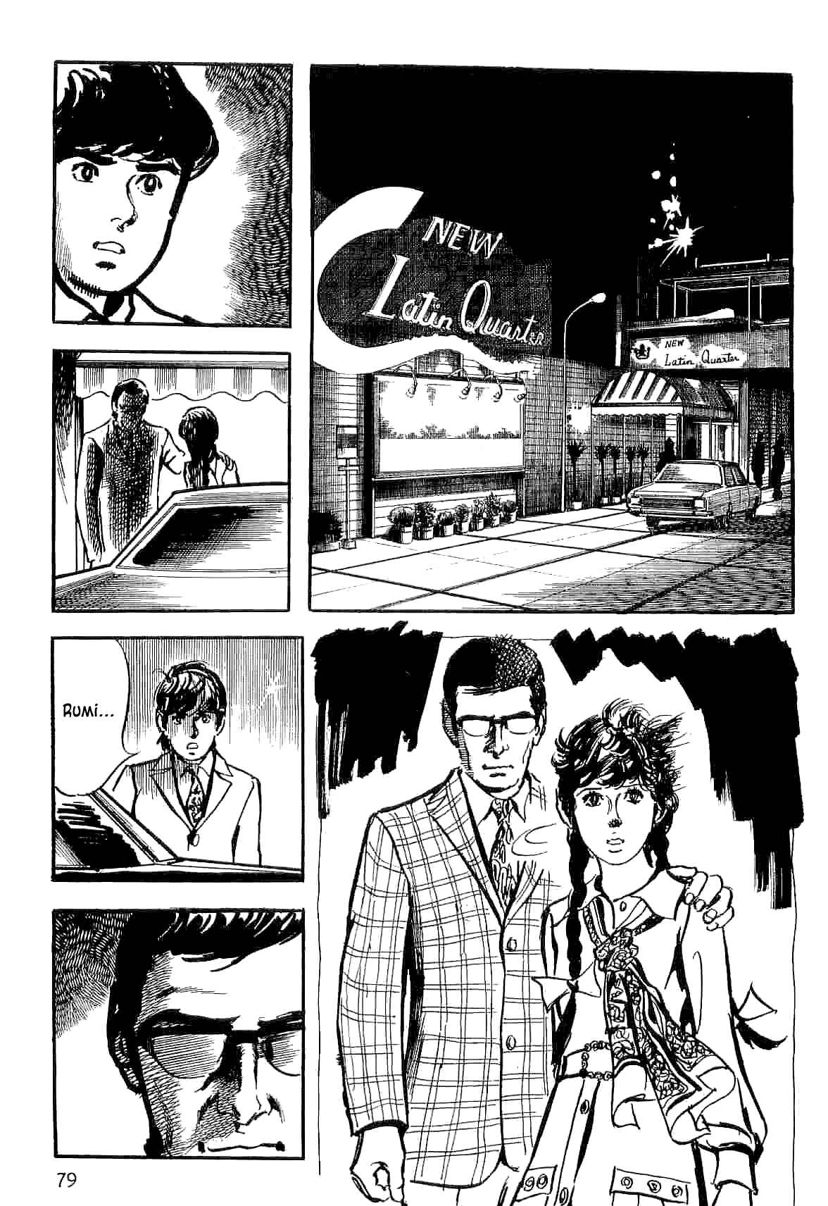 Page 81 Chapter 8 Spider-Man: The Manga