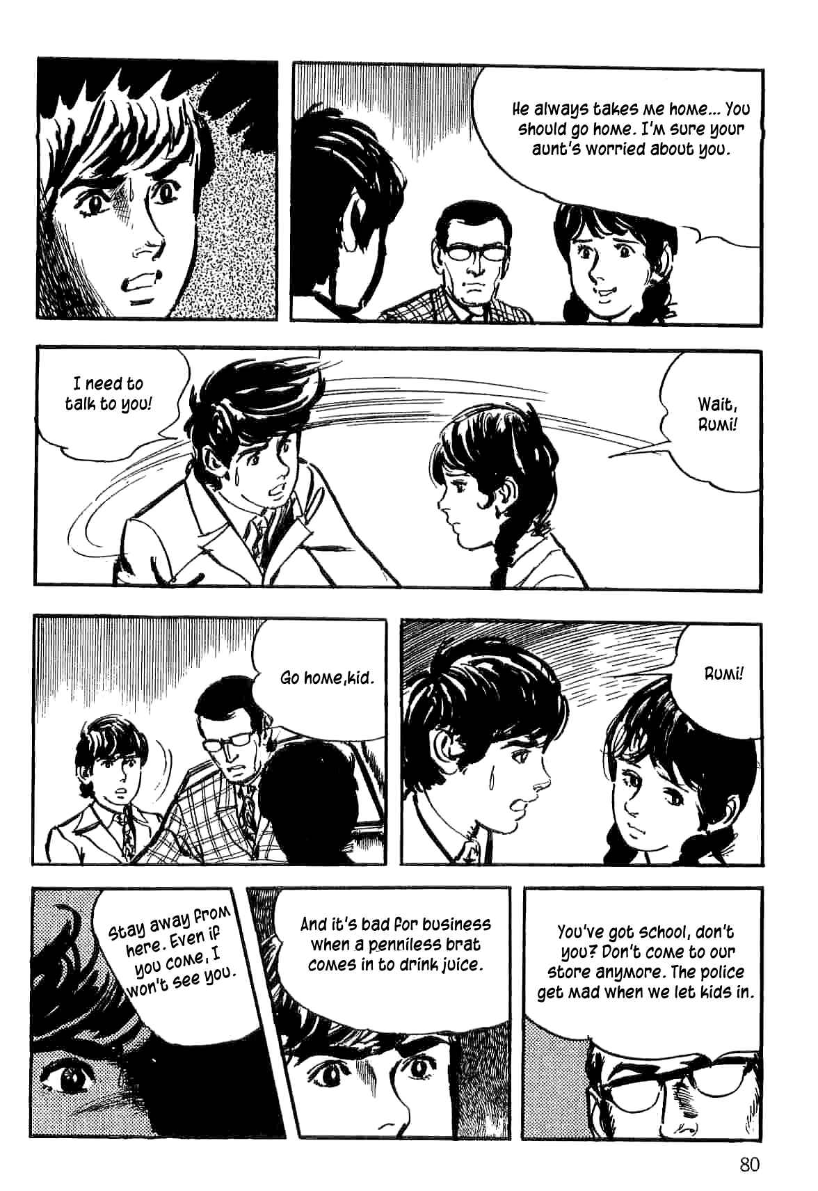 Page 82 Chapter 8 Spider-Man: The Manga