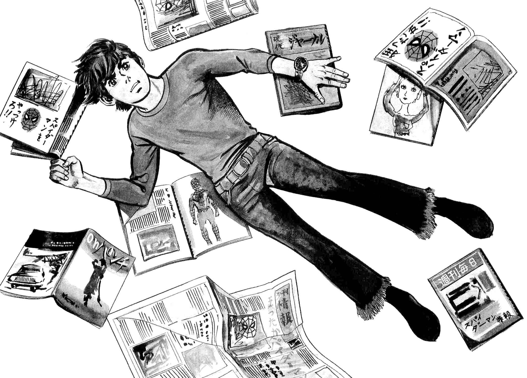 Page 10 Chapter 4 Spider-Man: The Manga