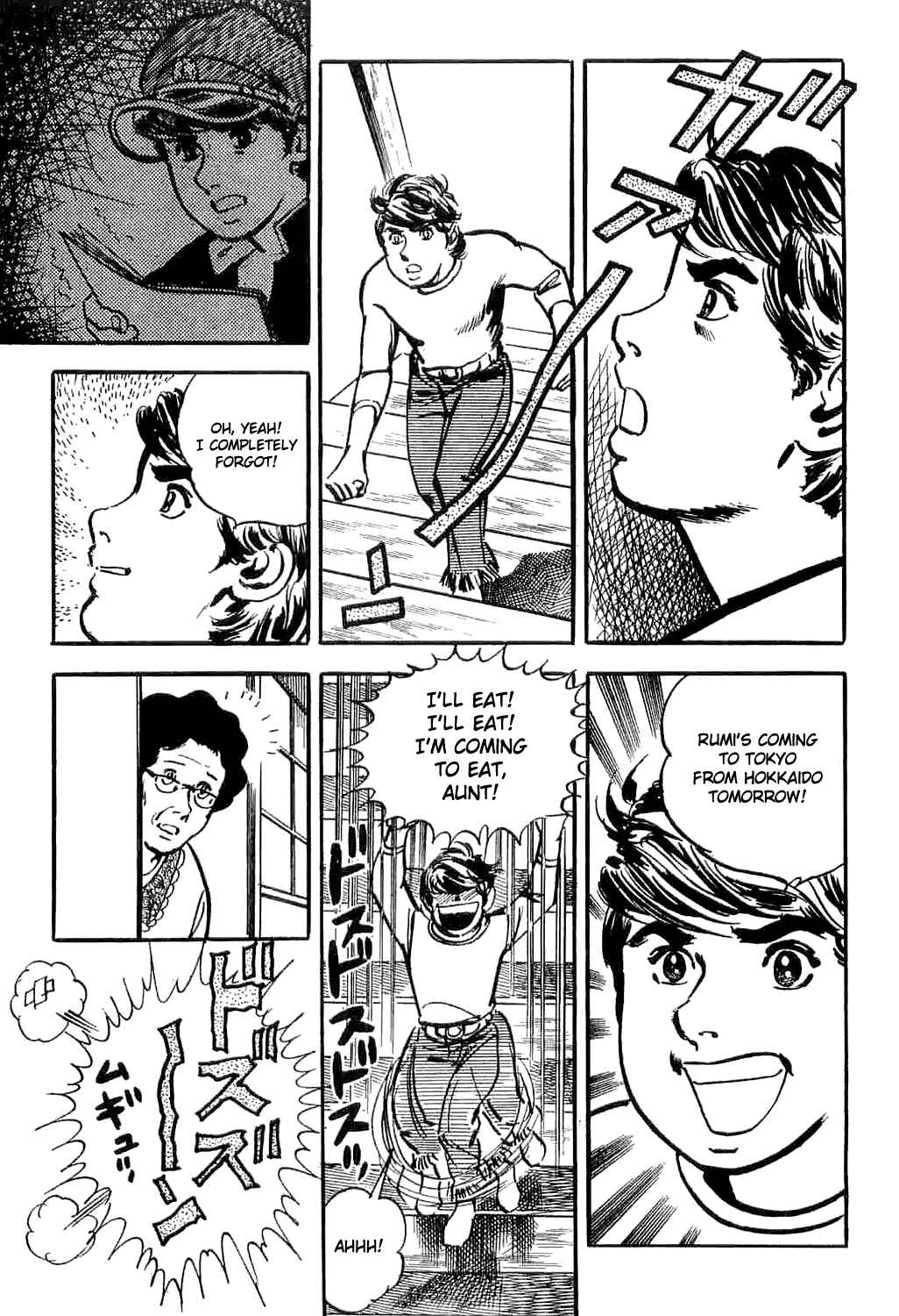 Page 26 Chapter 4 Spider-Man: The Manga