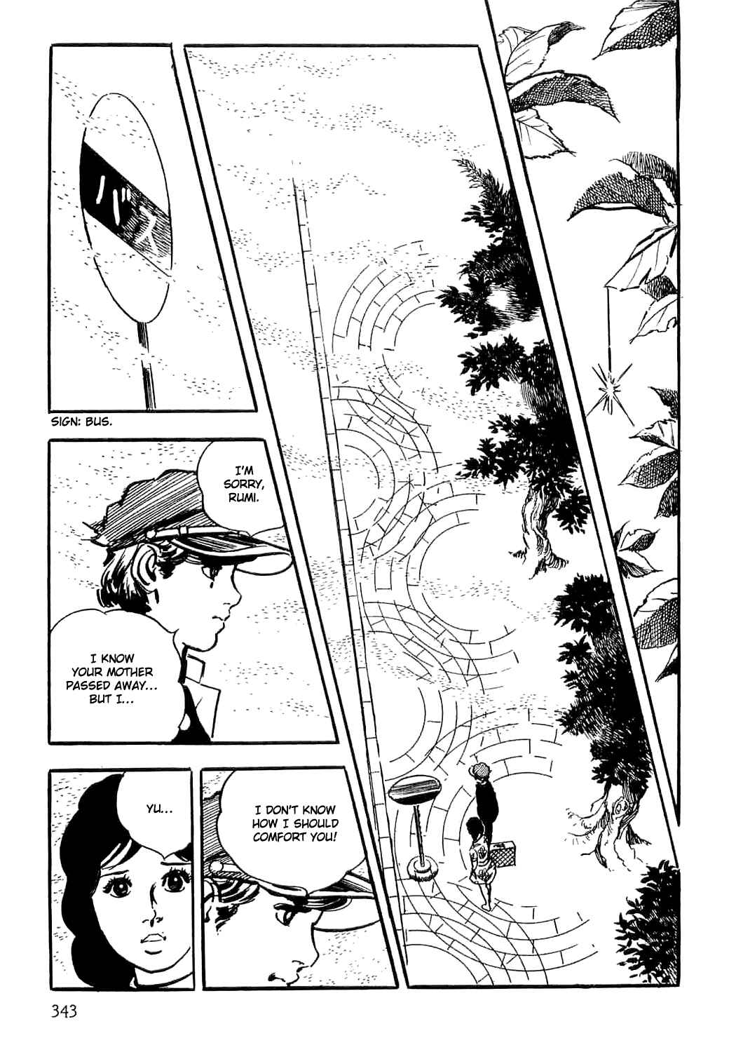 Page 31 Chapter 4 Spider-Man: The Manga