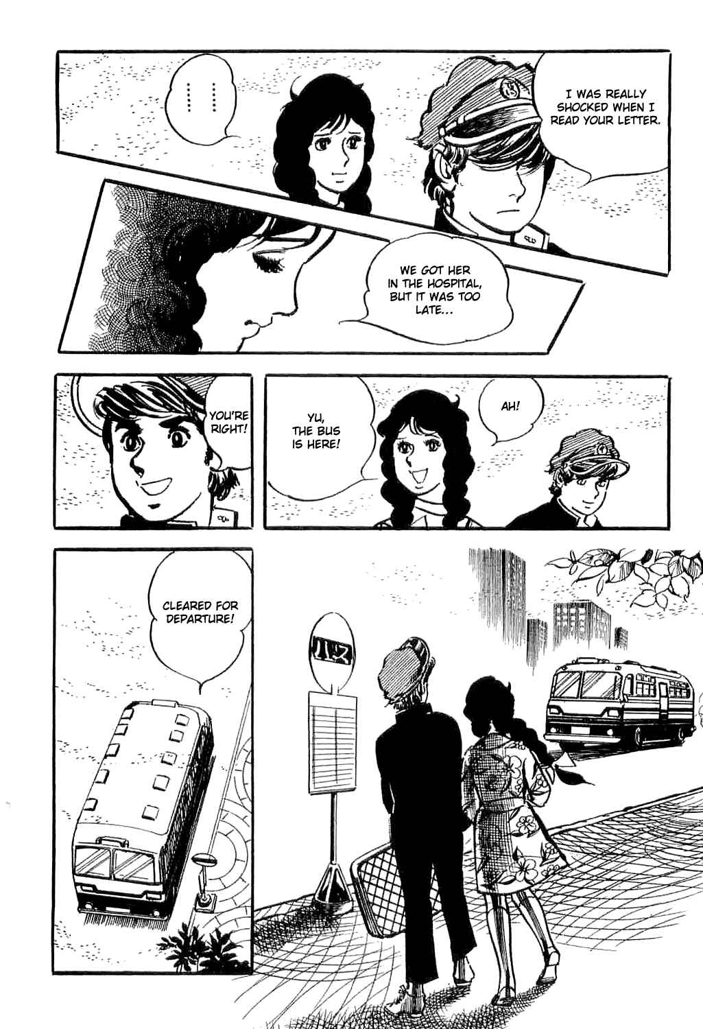 Page 32 Chapter 4 Spider-Man: The Manga