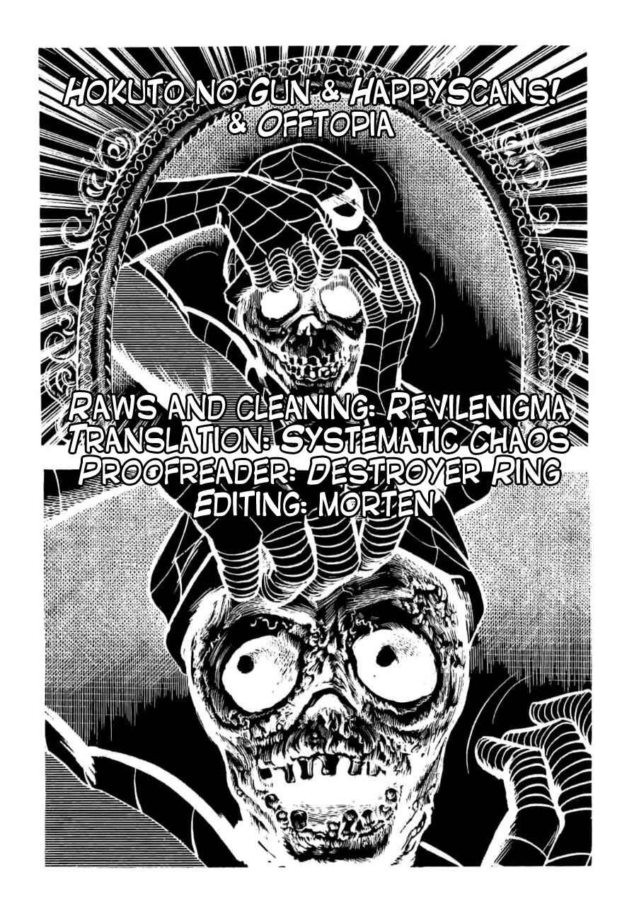 Page 47 Chapter 4 Spider-Man: The Manga