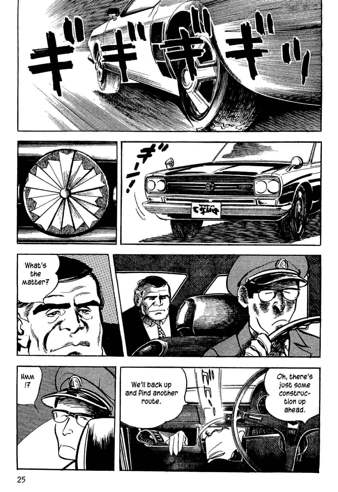 Page 25 Chapter 10 Spider-Man: The Manga