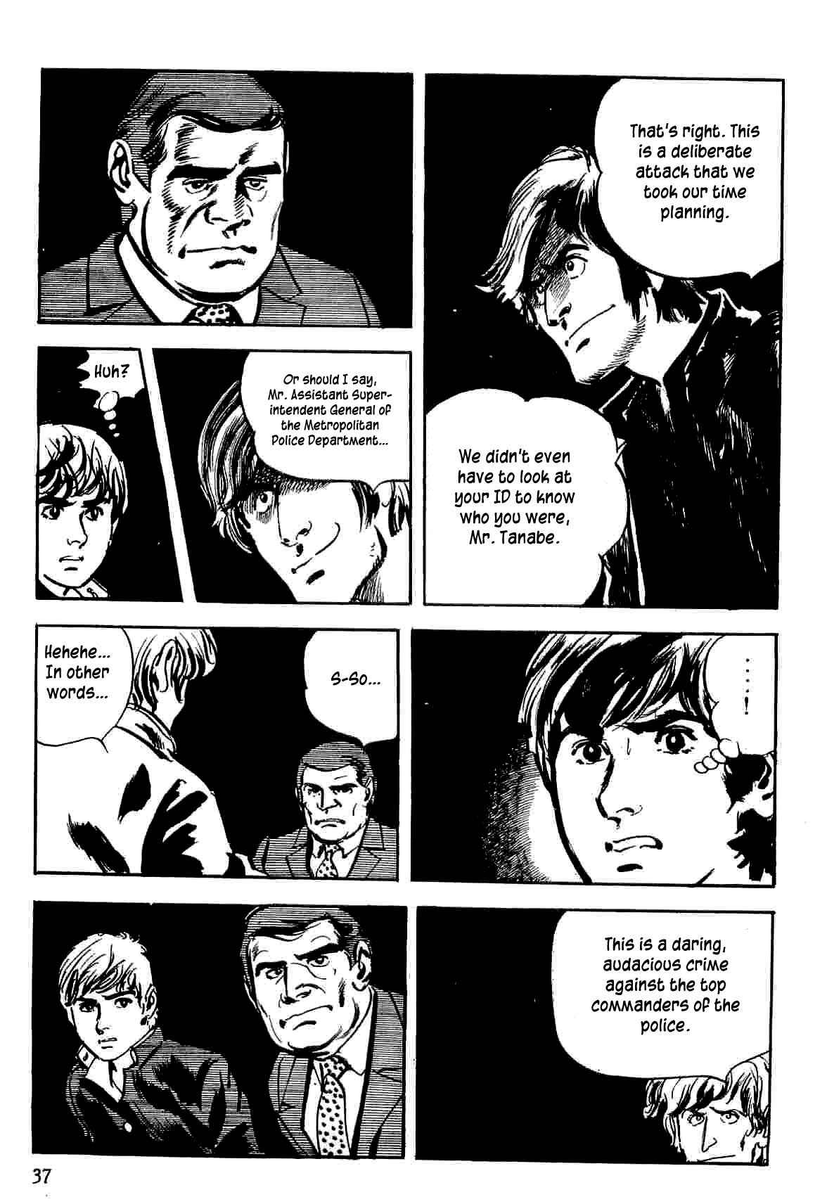 Page 36 Chapter 10 Spider-Man: The Manga