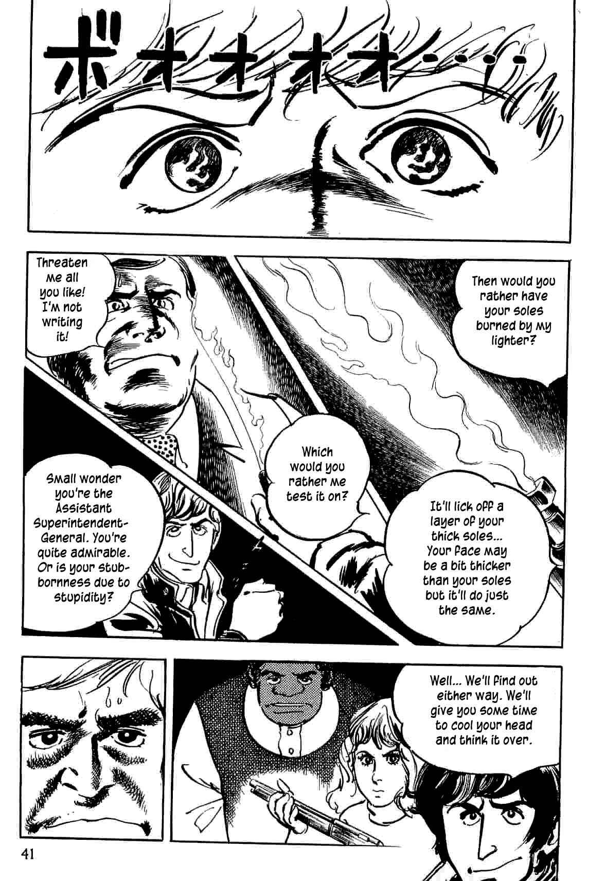 Page 40 Chapter 10 Spider-Man: The Manga