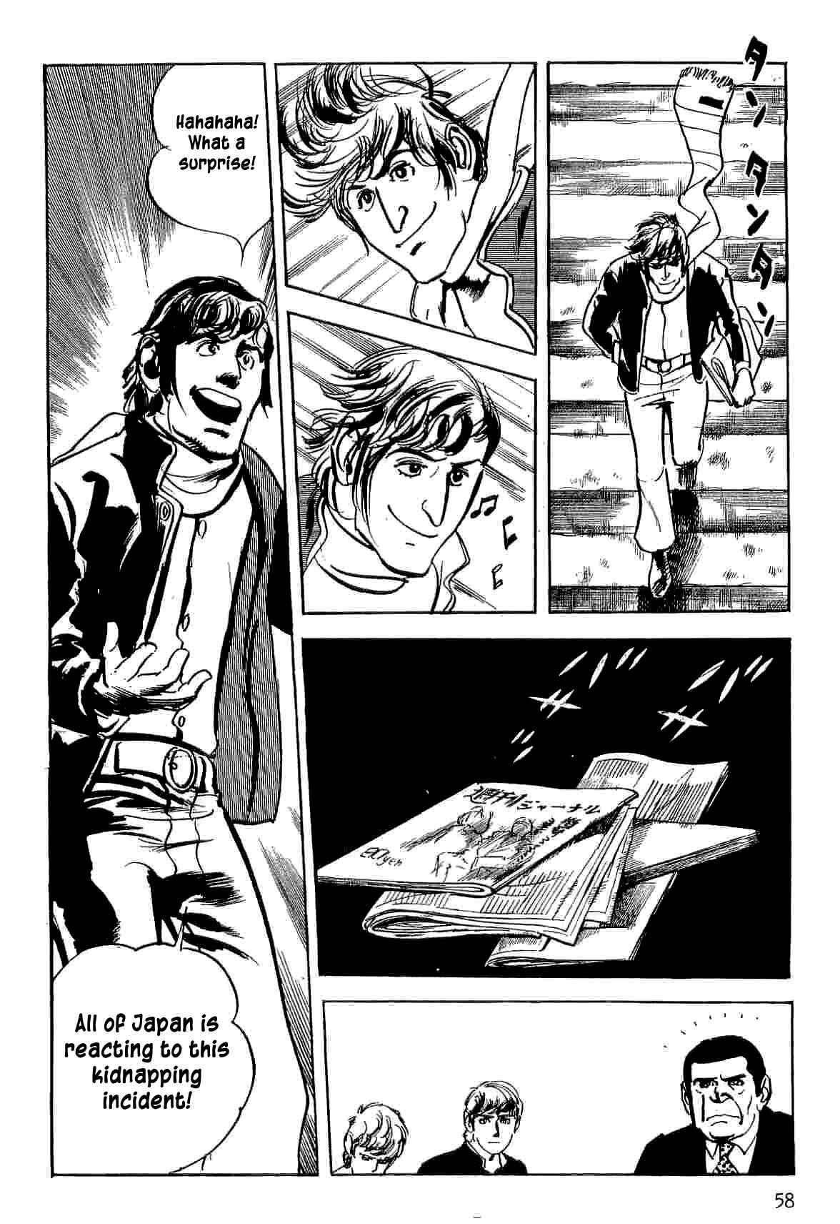 Page 57 Chapter 10 Spider-Man: The Manga