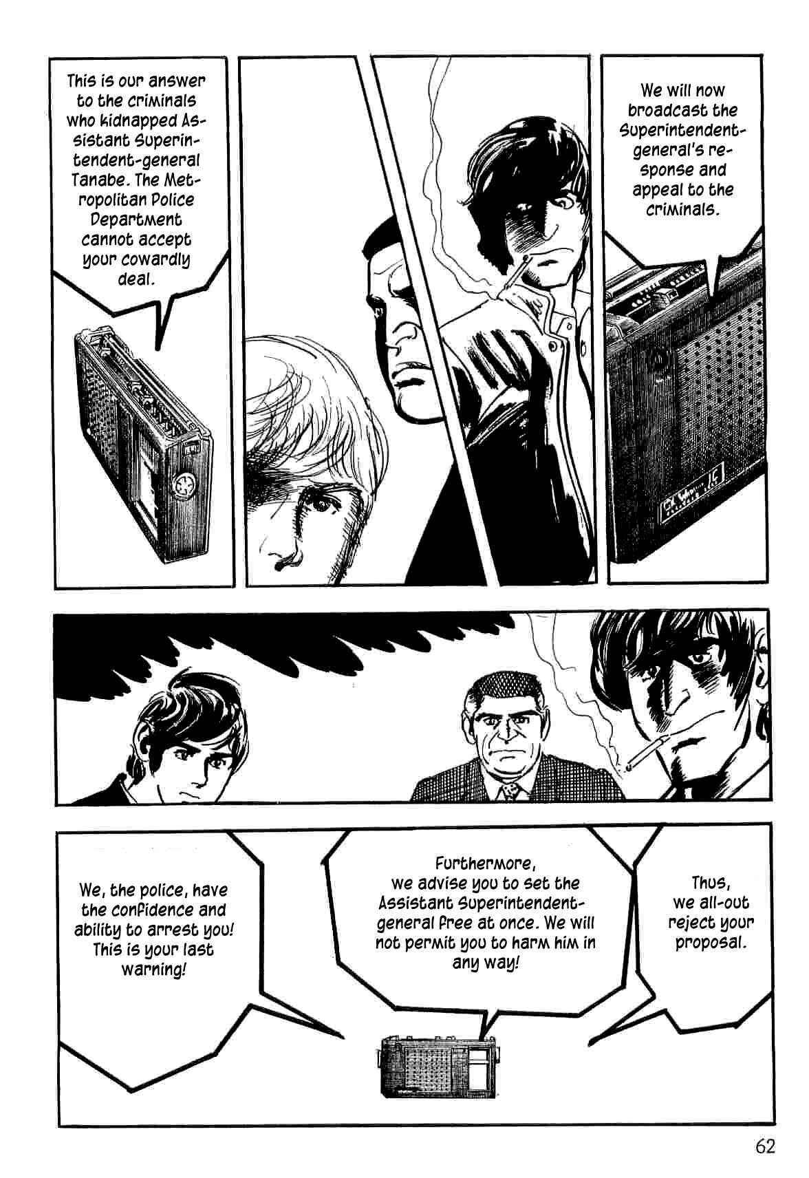 Page 61 Chapter 10 Spider-Man: The Manga