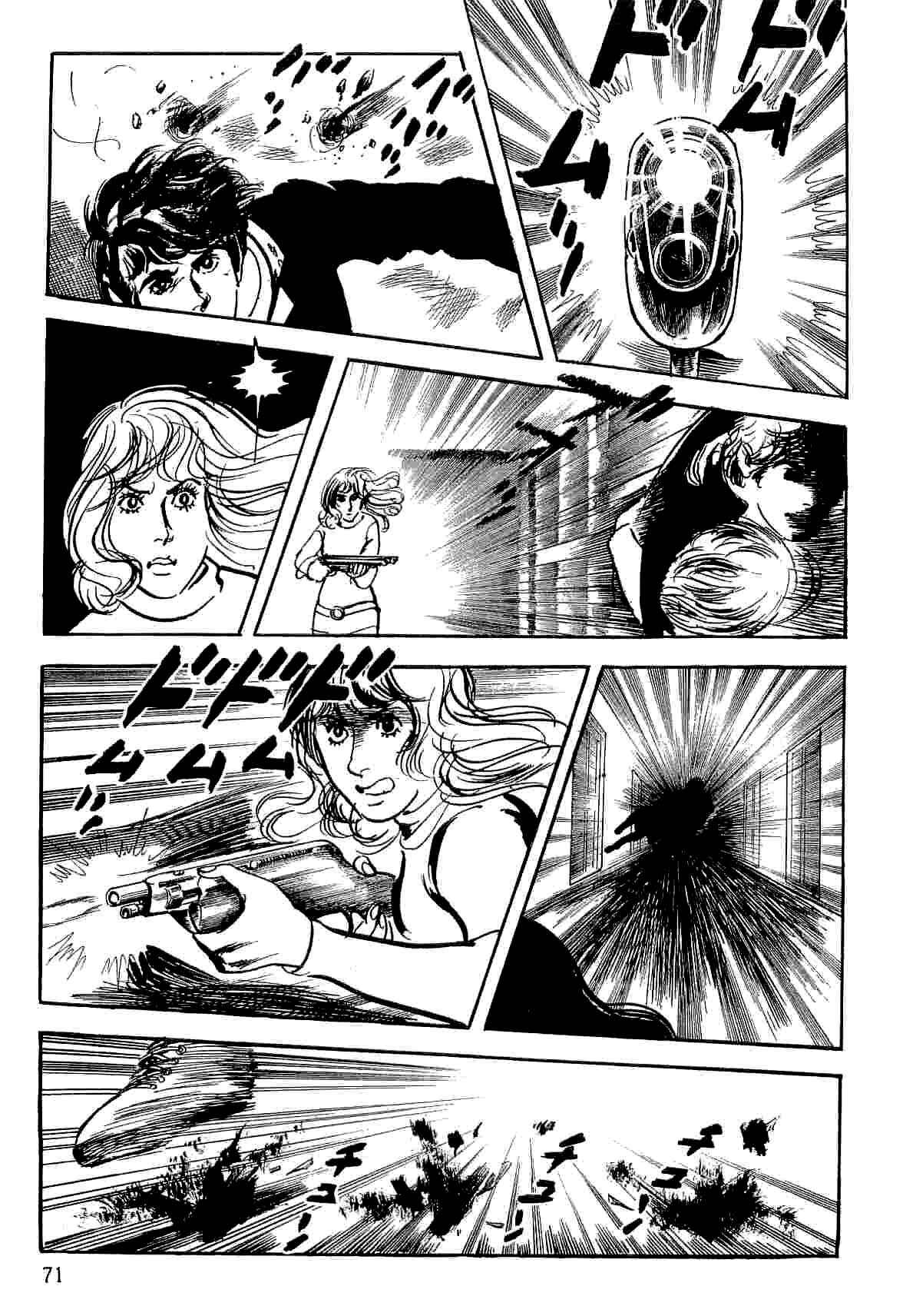 Page 70 Chapter 10 Spider-Man: The Manga