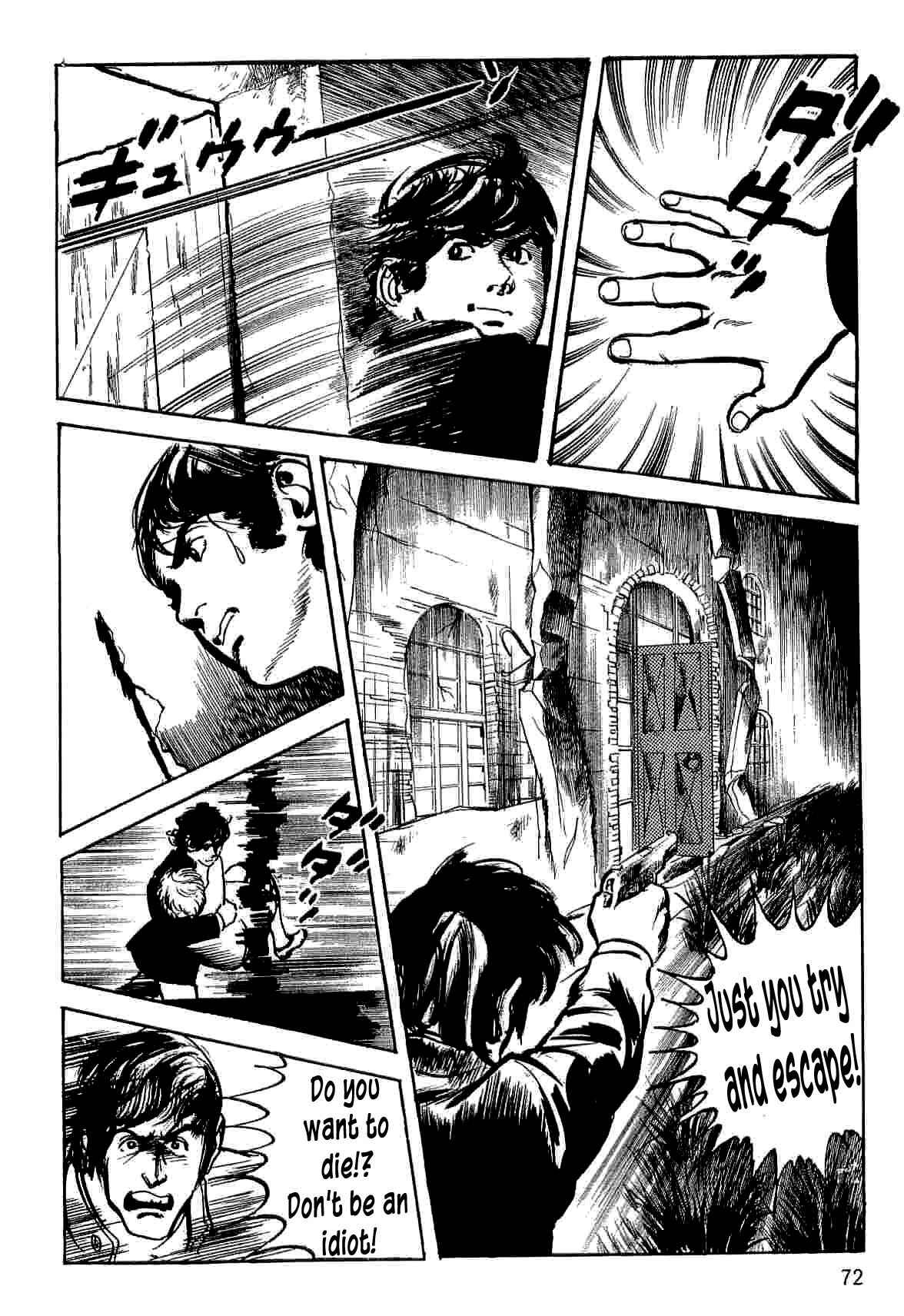 Page 71 Chapter 10 Spider-Man: The Manga