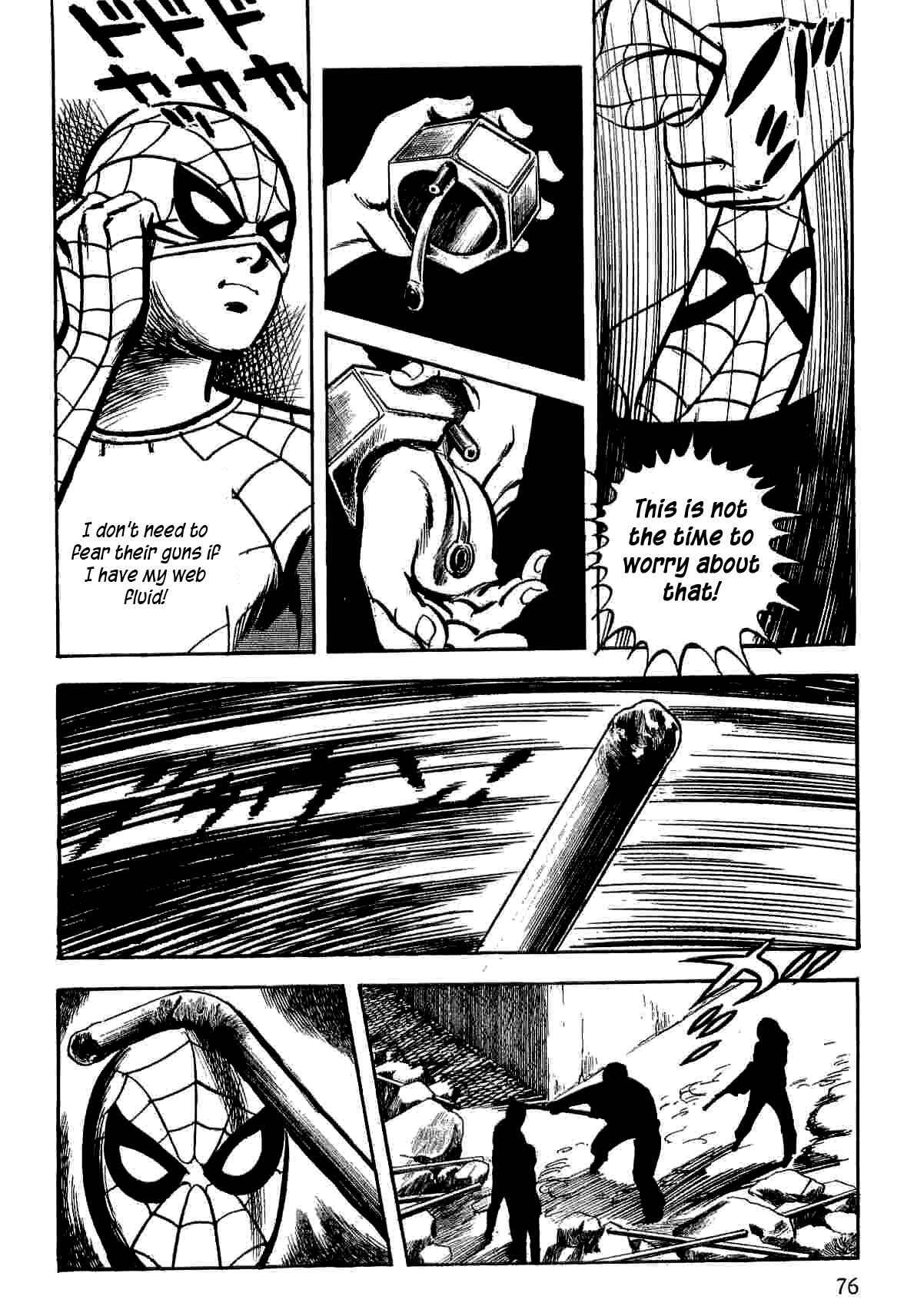 Page 75 Chapter 10 Spider-Man: The Manga