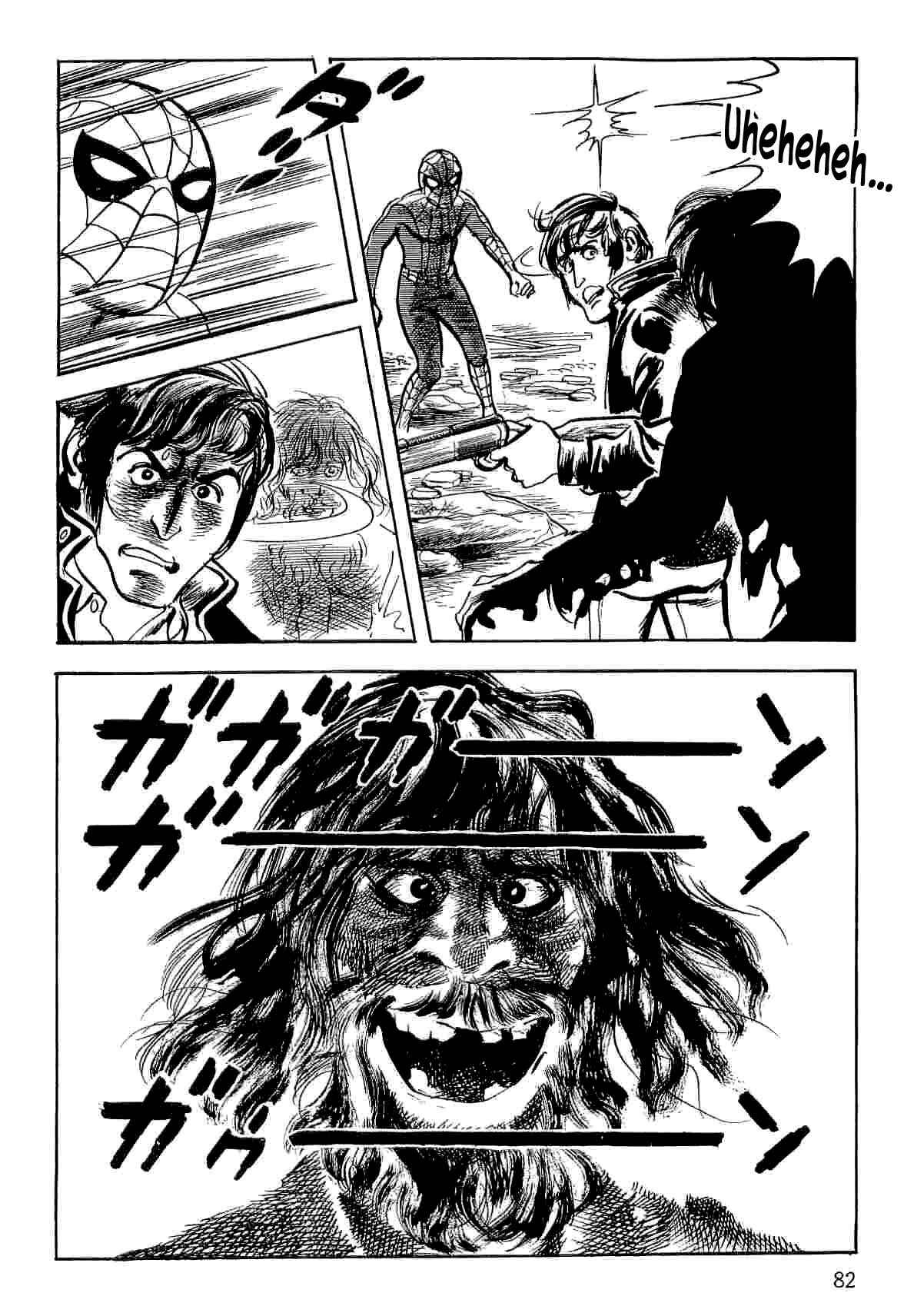 Page 81 Chapter 10 Spider-Man: The Manga
