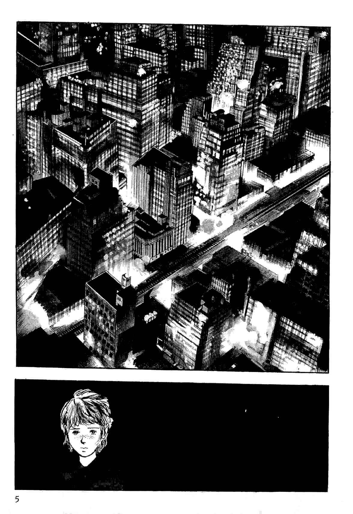 Page 9 Chapter 10 Spider-Man: The Manga
