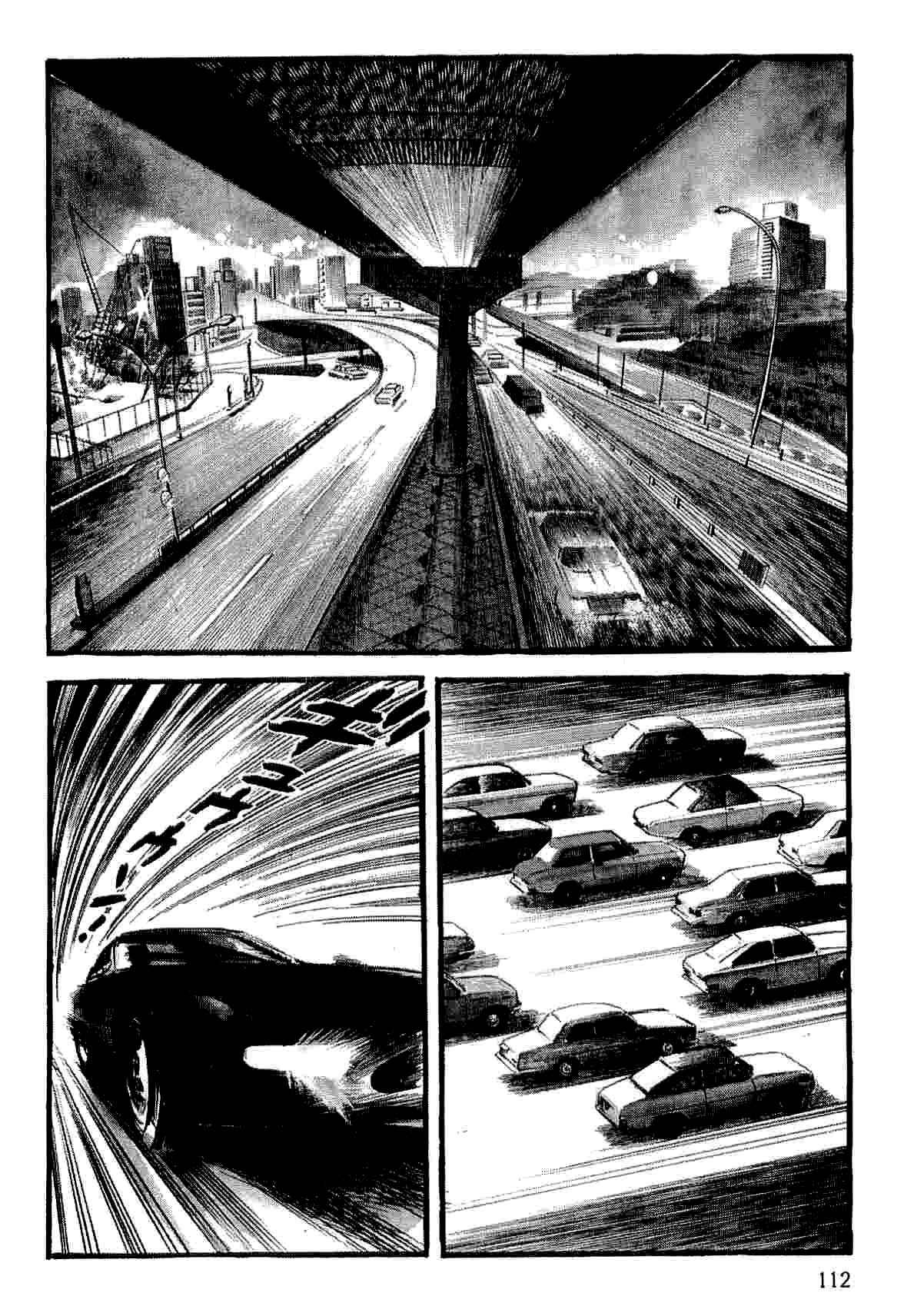 Page 13 Chapter 11 Spider-Man: The Manga