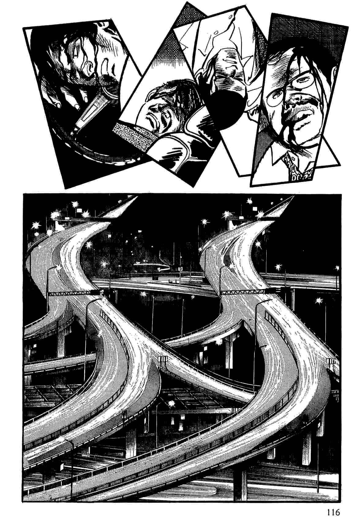 Page 17 Chapter 11 Spider-Man: The Manga