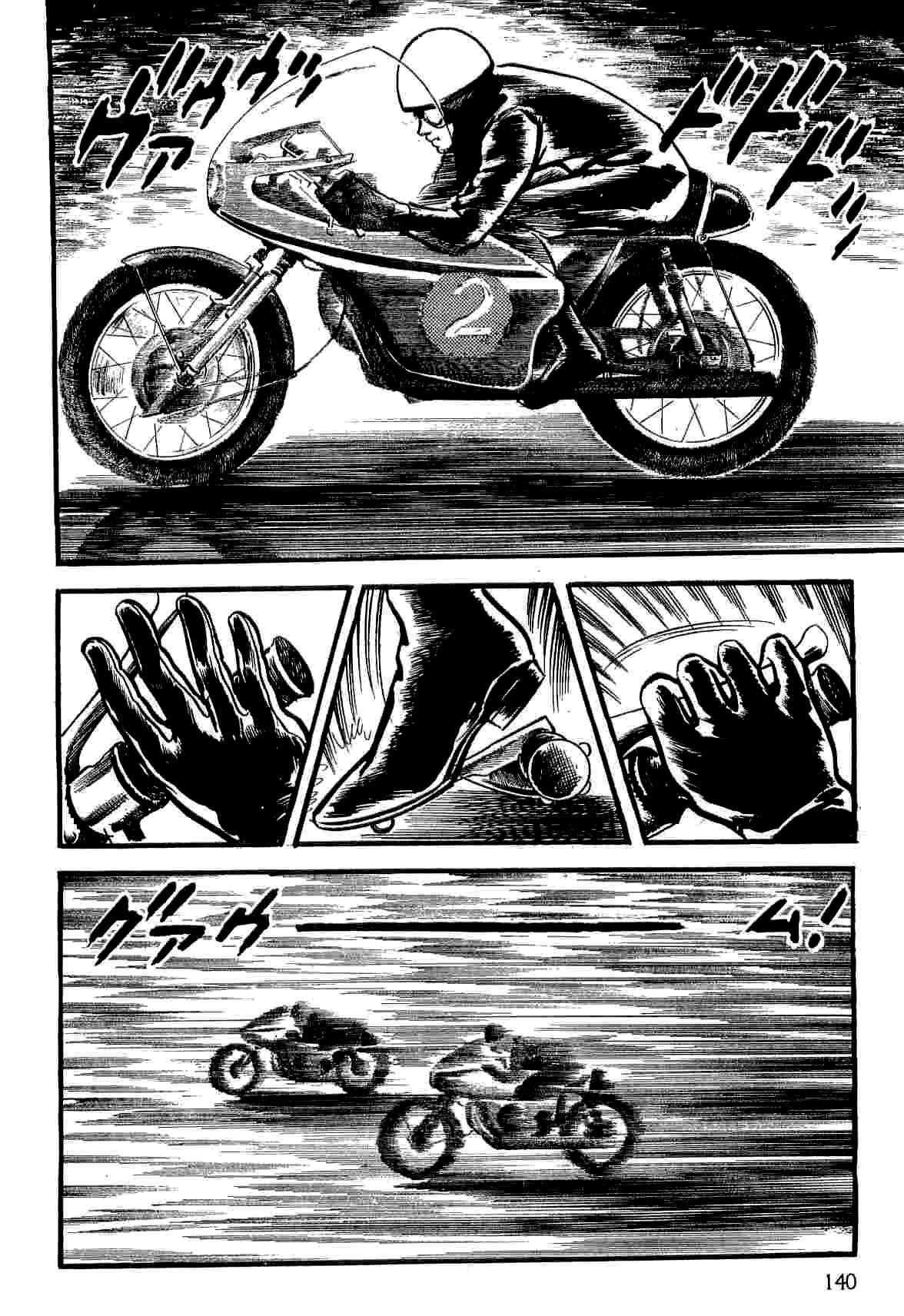 Page 41 Chapter 11 Spider-Man: The Manga
