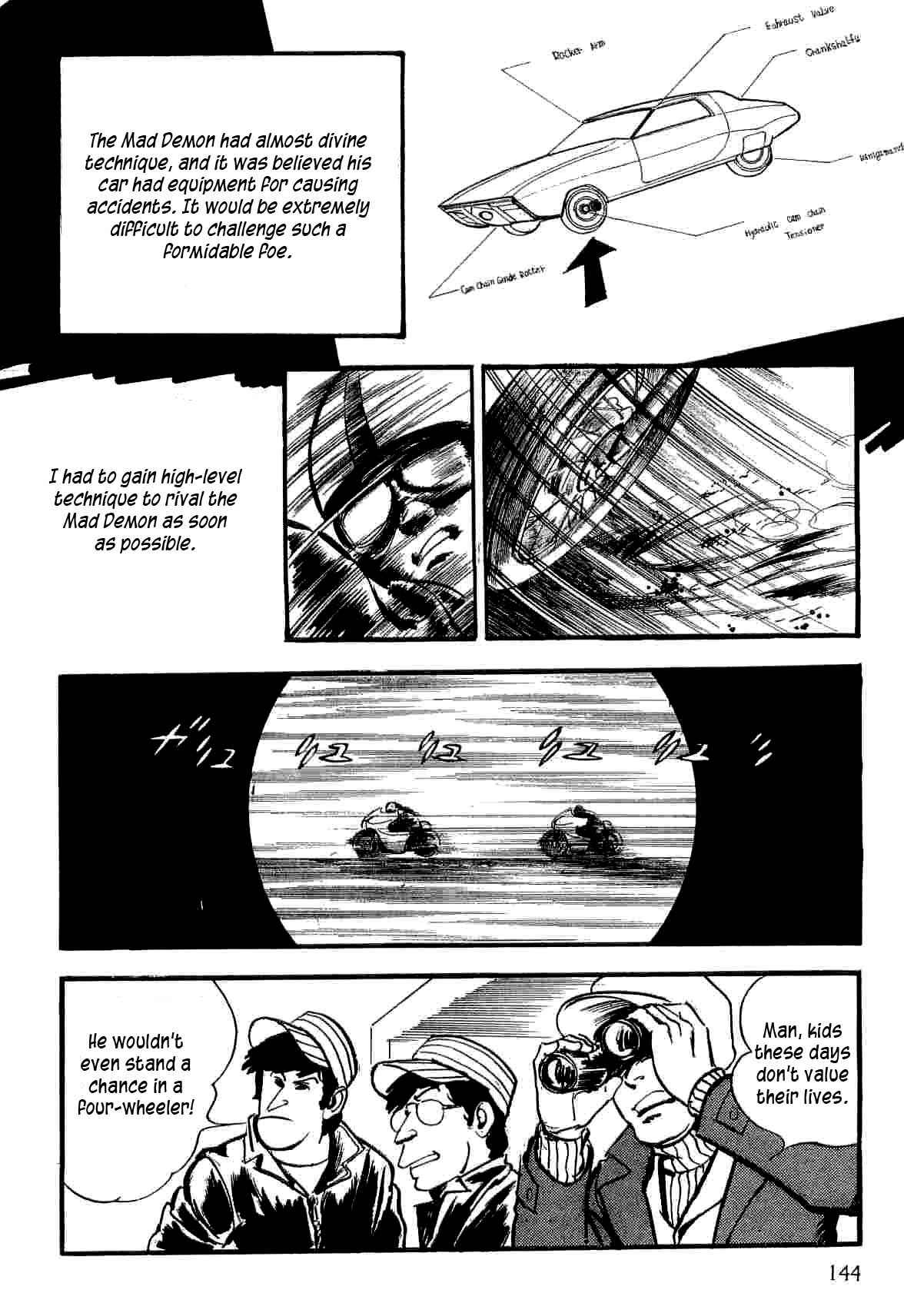 Page 45 Chapter 11 Spider-Man: The Manga