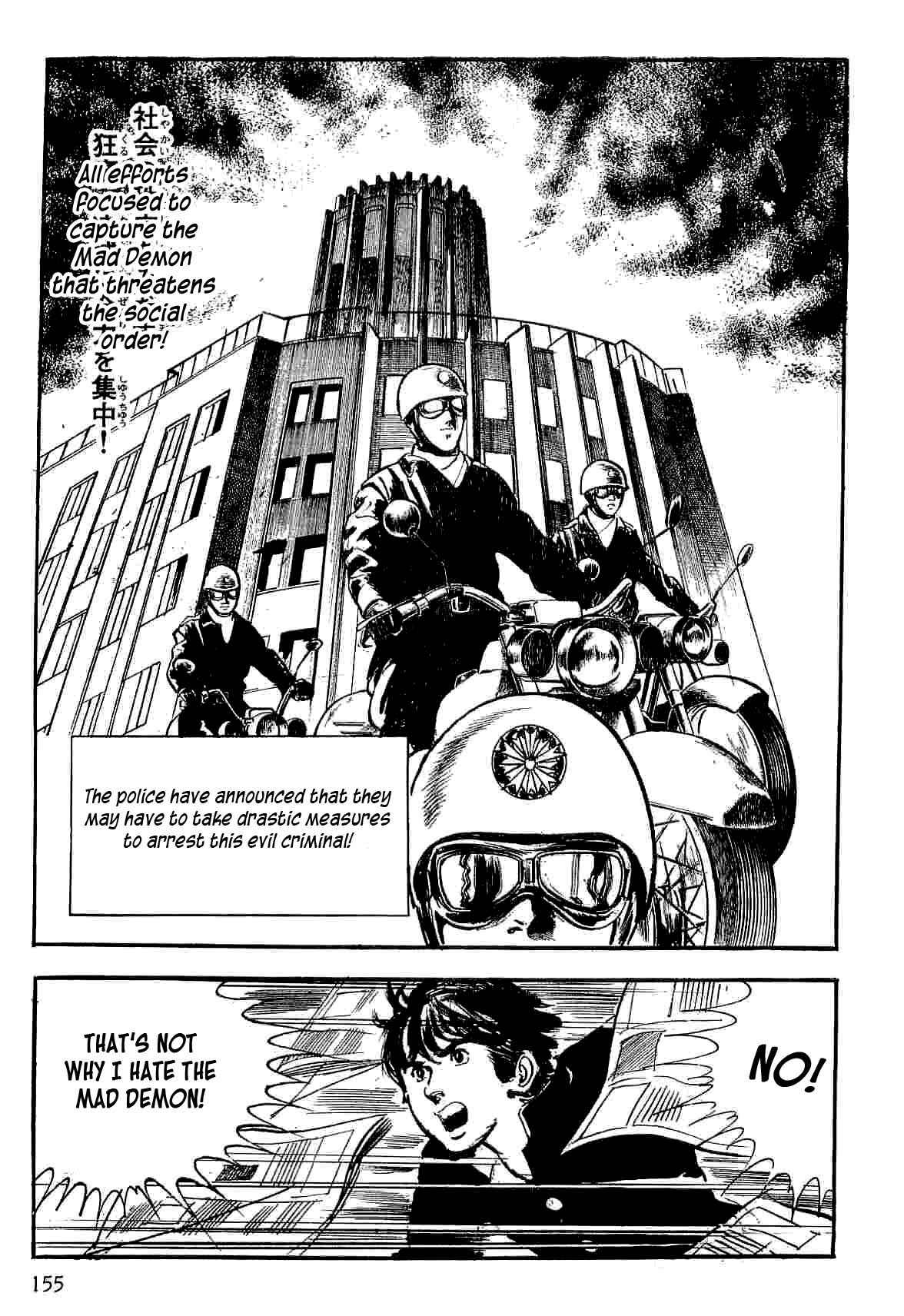 Page 56 Chapter 11 Spider-Man: The Manga