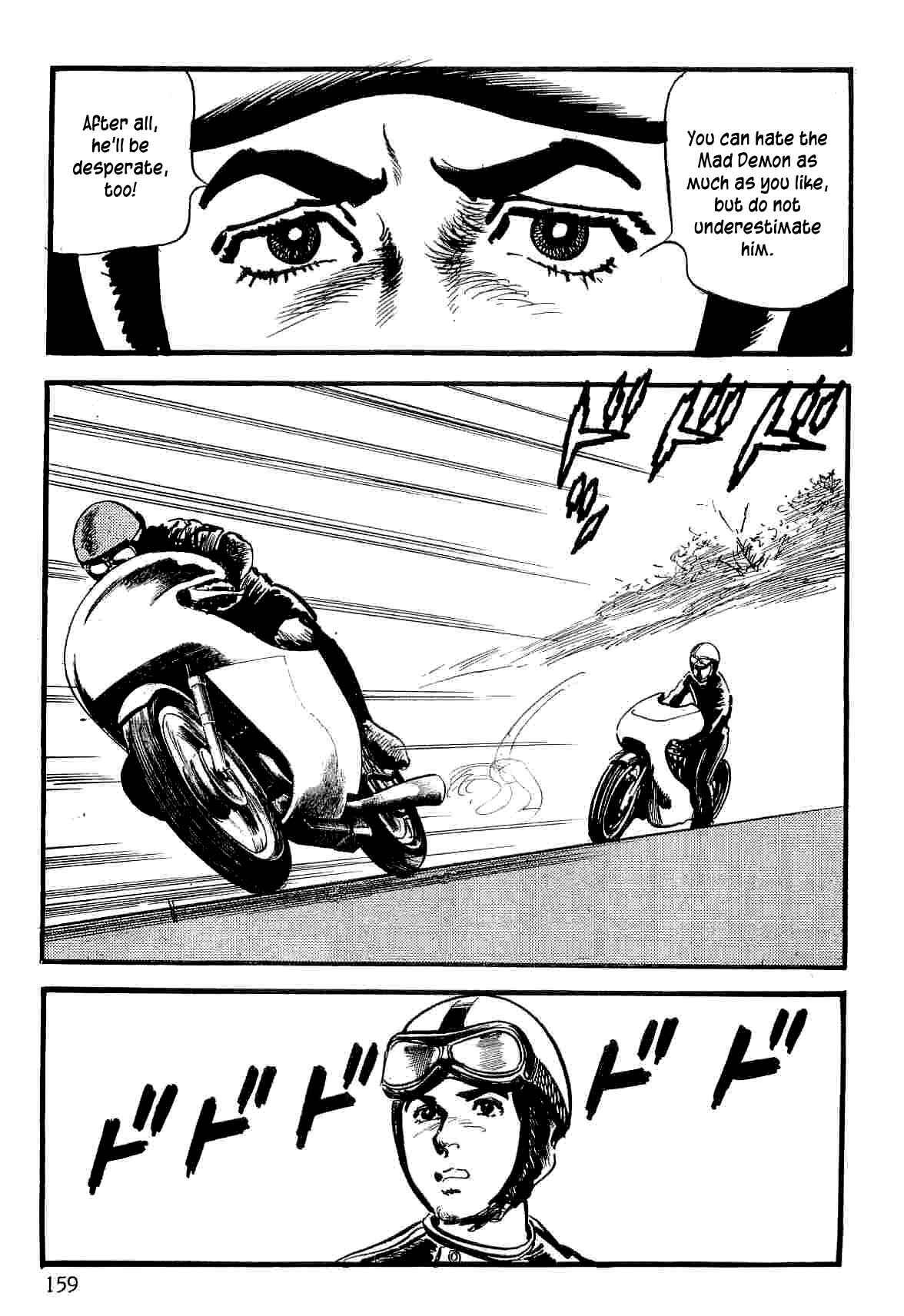 Page 60 Chapter 11 Spider-Man: The Manga